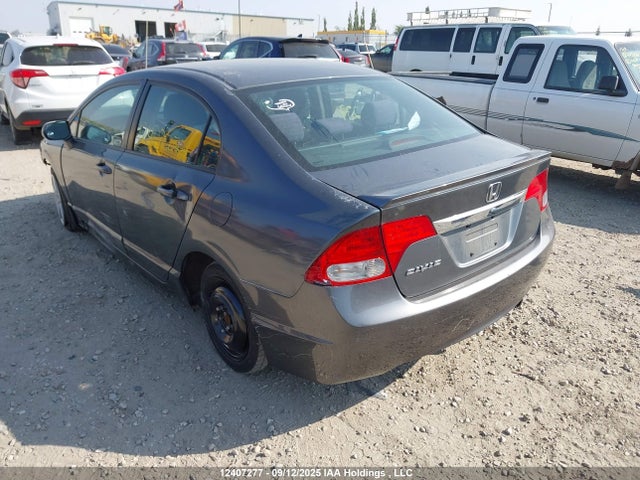 Продаж на аукціоні авто 2009 Honda Civic Lx-s, vin: 2HGFA16619H019269, номер лоту: 12407277