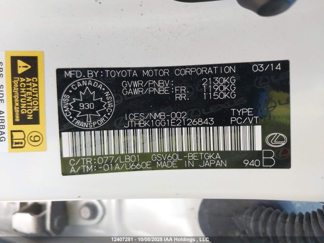 JTHBK1GG1E2126843 Lexus 2gr-fe