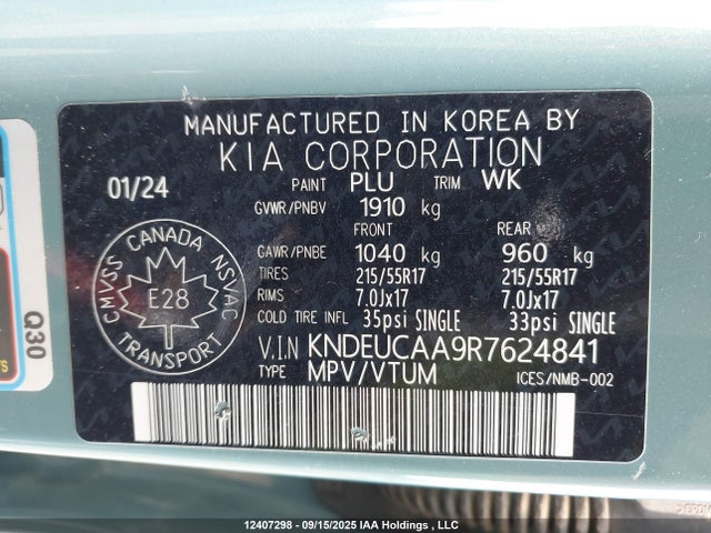 KIA nu mpi 2024 KNDEUCAA9R7624841 Image 19