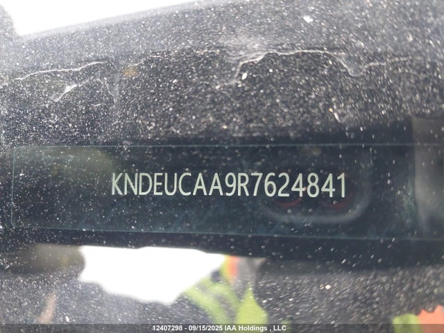 KIA nu mpi 2024 KNDEUCAA9R7624841 Image 20