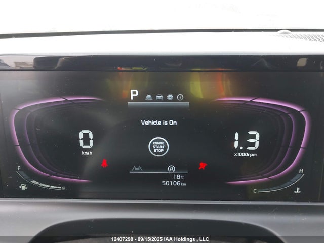 KIA nu mpi 2024 KNDEUCAA9R7624841 Image 7