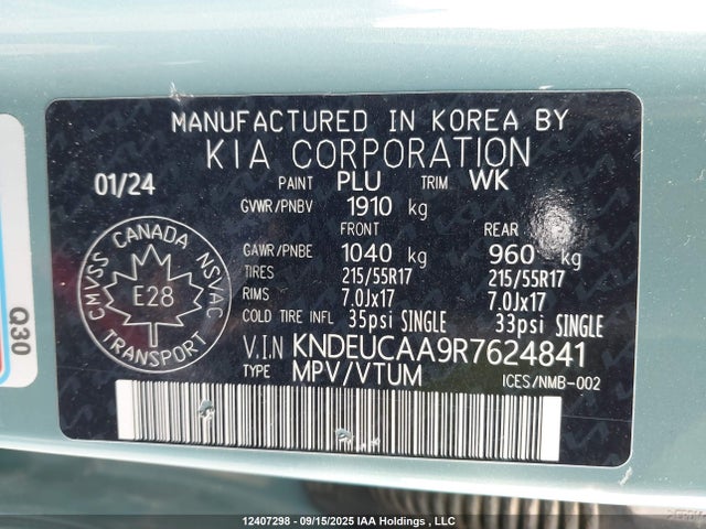 KIA nu mpi 2024 KNDEUCAA9R7624841 Image 9
