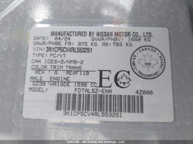 3N1CP5CV4RL553251 Nissan 2024