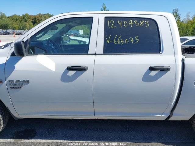 RAM 1500 2023 3C6RR7LT7PG663073 Image 13