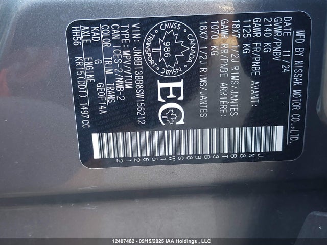 Nissan Rogue 2025 JN8BT3BB8SW156212 Image 9