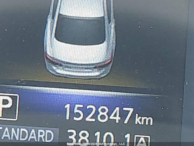 Infiniti 2014 2014 JN1BV7AR2EM700816 Image 16