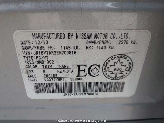 Infiniti 2014 2014 JN1BV7AR2EM700816 Image 9