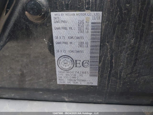 5N1AT2MV1KC742885 Nissan Rogue