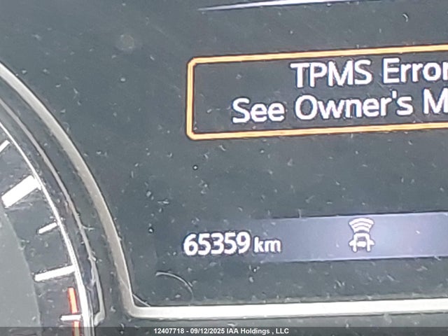 Nissan Pathfinder 2020 5N1DR2AM6LC614330 Image 14
