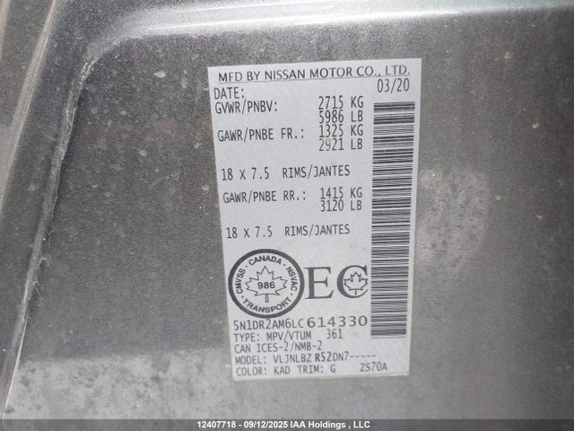 Nissan Pathfinder 2020 5N1DR2AM6LC614330 Image 17