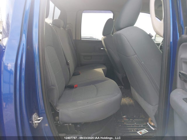 1C6RR7GT2GS353433 RAM 2016