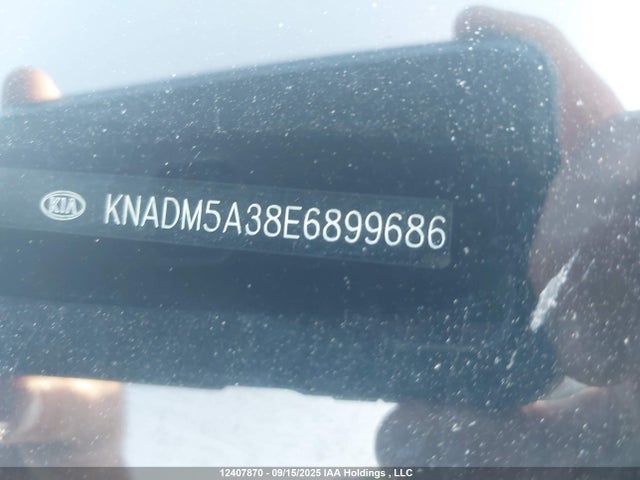 KIA dohc gamma 2014 KNADM5A38E6899686 Image 20