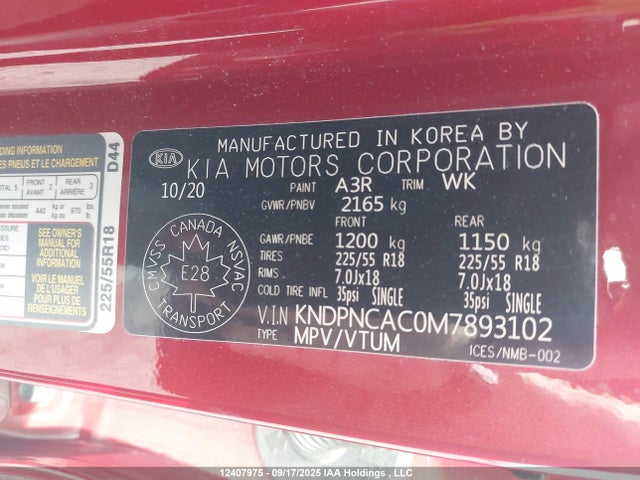 KNDPNCAC0M7893102 KIA gdi theta-ii
