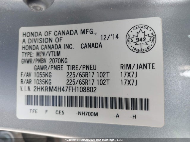 Honda k24w9 2015 2HKRM4H47FH108802 Image 9