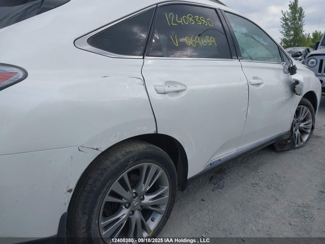 Lexus 2gr-fxe, 4jm + 2fm 2014 JTJBC1BA3E2069639 Image 22
