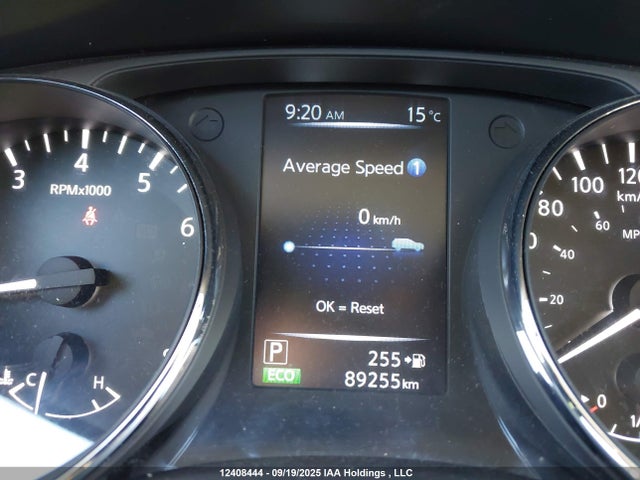 Nissan 2017 2017 5N1AT2MV2HC850263 Image 15