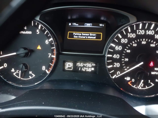 Nissan 2014 2014 5N1AR2MM8EC731649 Image 7