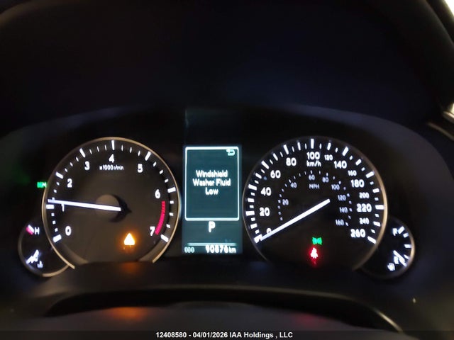 2020 Lexus Rx 350 მანქანა იყიდება აუქციონზე, vin: 2T2JZMDA1LC241883, აუქციონის ნომერი: 12408580