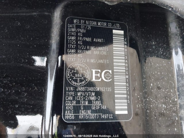 JN8BT3AB0SW162135 Nissan Rogue
