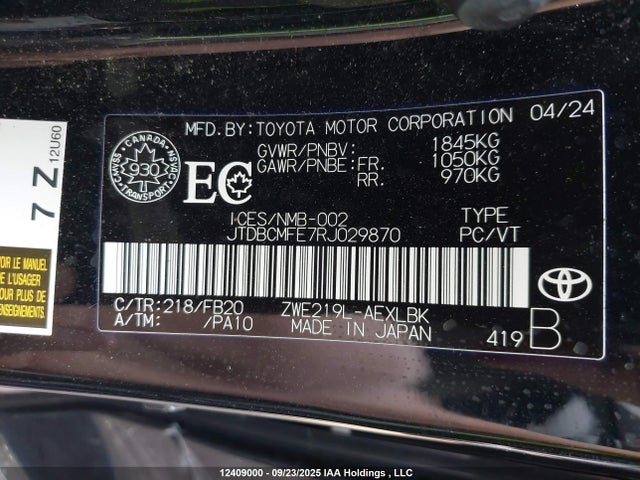JTDBCMFE7RJ029870 Toyota 2zr-fxe