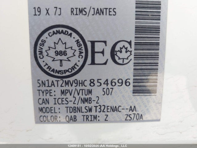 Nissan Rogue 2017 5N1AT2MV9HC854696 Image 19