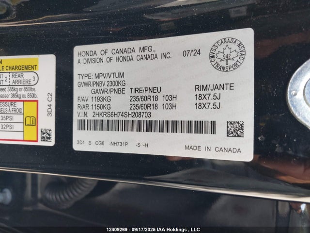 2HKRS6H74SH208703 Honda lfc3