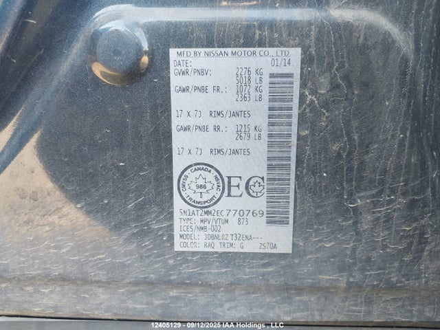 Продаж на аукціоні авто 2014 Nissan Rogue S/sl/sv, vin: 5N1AT2MM2EC770769, номер лоту: 12405129