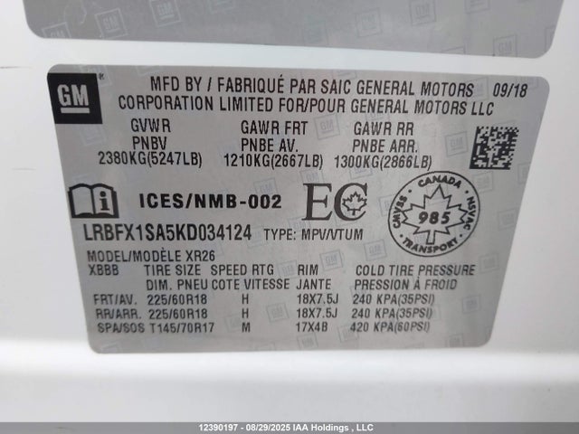 Buick lcv - spark ignited direct injection, variable valve timing, e85 max, e0-e100, alum 2019 LRBFX1SA5KD034124 Image 9