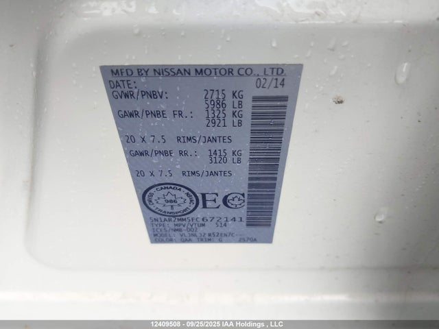 Nissan Pathfinder 2014 5N1AR2MM5EC672141 Image 9