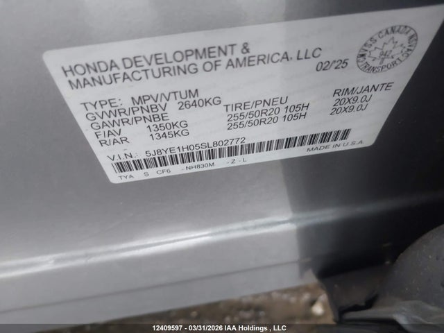 5J8YE1H05SL802772 Acura MDX A-SPEC