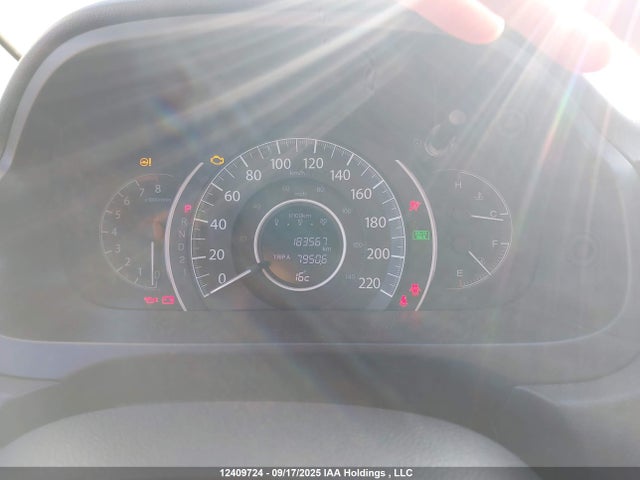 Honda k24z7 2014 2HKRM4H53EH121926 Image 7