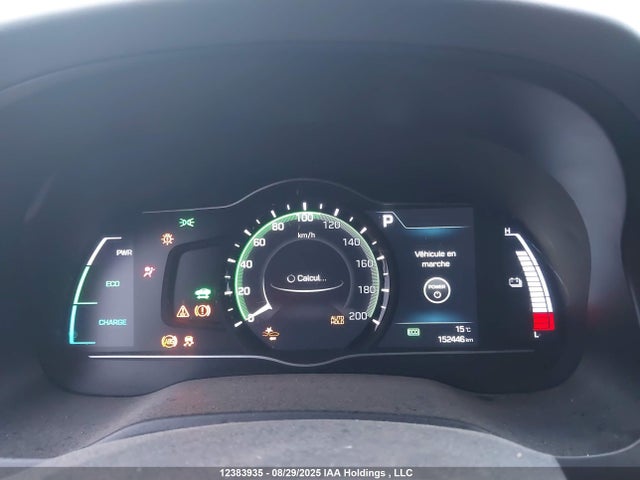 KMHC05LH4KU034025 Hyundai Ioniq