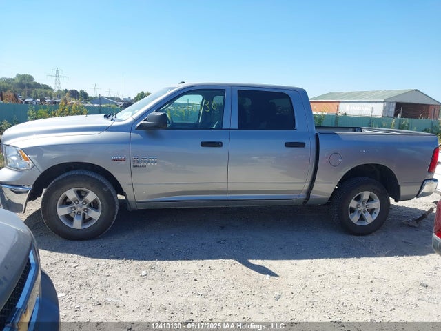 RAM 1500 2023 3C6RR7LT5PG680180 Image 13