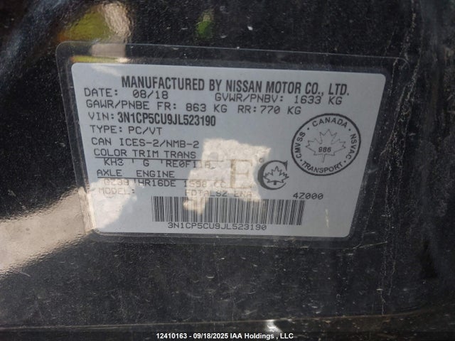 3N1CP5CU9JL523190 Nissan 2018