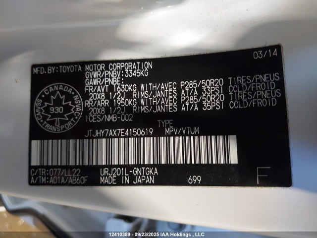 JTJHY7AX7E4150619 Lexus 3ur-fe