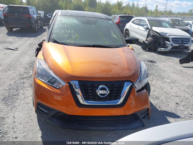 3N1CP5CU2KL566447 Nissan Kicks