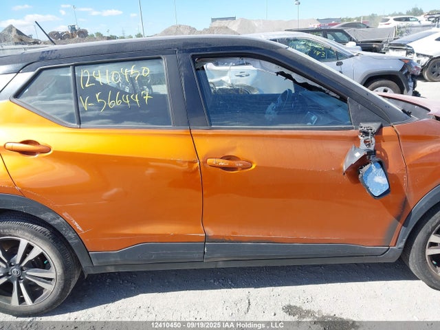 3N1CP5CU2KL566447 Nissan Kicks