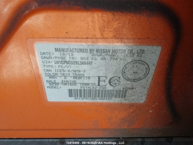 3N1CP5CU2KL566447 Nissan Kicks