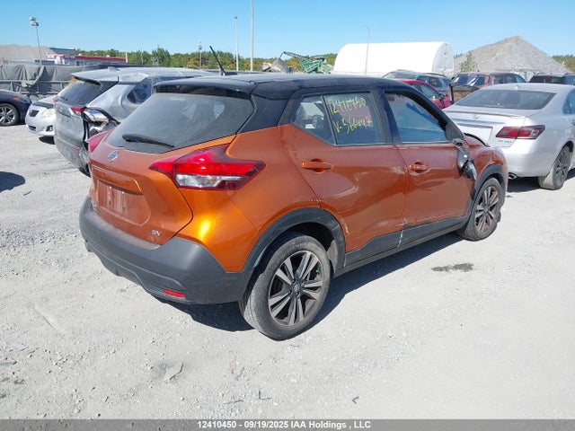 3N1CP5CU2KL566447 Nissan Kicks