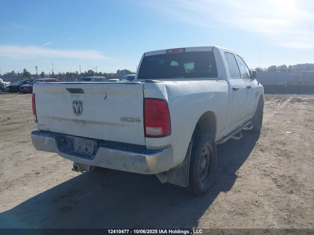 RAM 2015 2015 3C6TR5CT2FG672367 Image 4