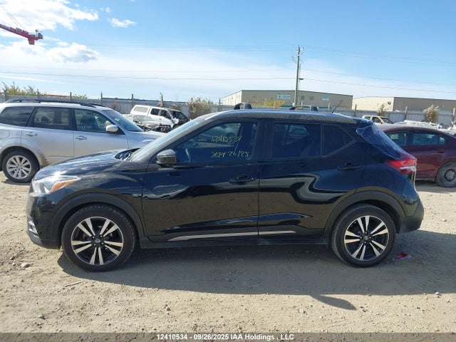 3N1CP5CU1KL529552 Nissan Kicks