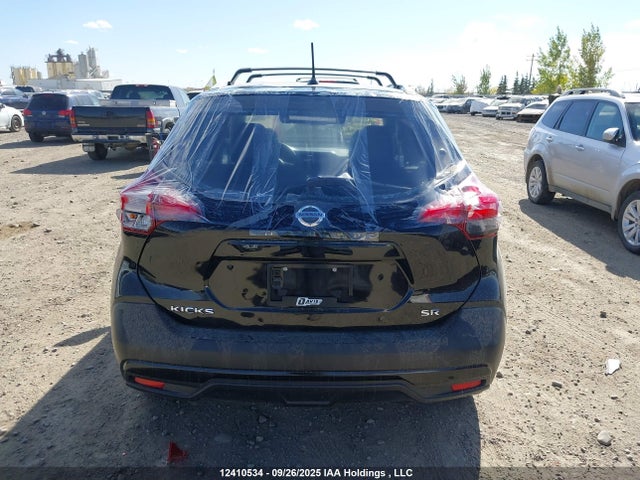 3N1CP5CU1KL529552 Nissan Kicks