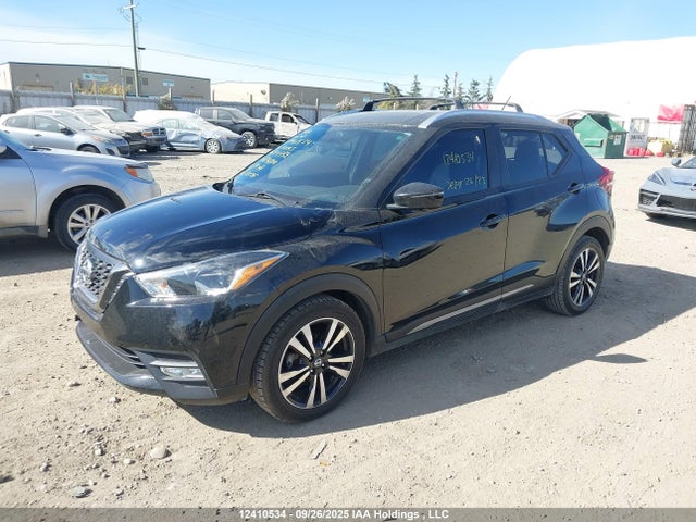 3N1CP5CU1KL529552 Nissan Kicks