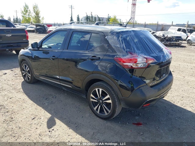 3N1CP5CU1KL529552 Nissan Kicks