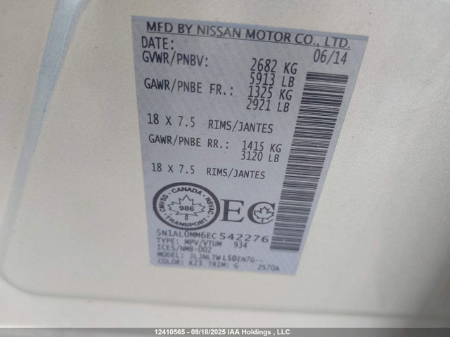 5N1AL0MM6EC542276 Infiniti QX60