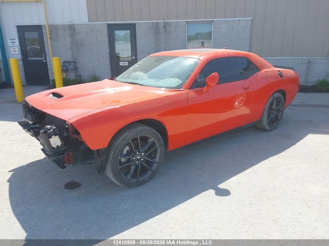 Продажа на аукционе авто 2023 Dodge Challenger Gt Awd, vin: 2C3CDZKG8PH682698, номер лота: 12410589