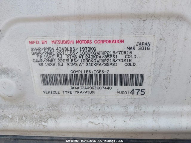 JA4AJ3AU9GZ607440 Mitsubishi dohc mivec
