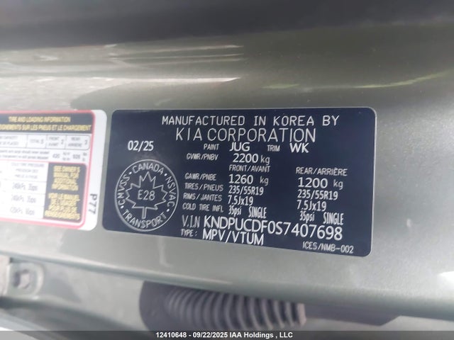 KNDPUCDF0S7407698 KIA gdi theta iii