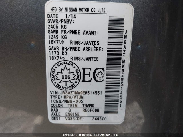 JN8AZ1MW9EW514551 Nissan Murano