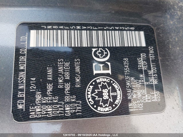 Nissan 2015 2015 JN8AF5MV3FT554358 Image 19